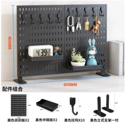 Kannettava reikälevy säilytysjärjestelmä 90x42cm kosteudenkestävä työkaluton modulaarinen