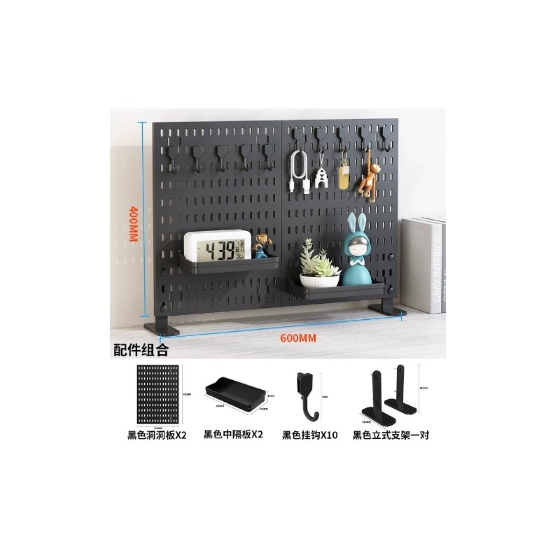 Kannettava reikälevy säilytysjärjestelmä 90x42cm kosteudenkestävä työkaluton modulaarinen