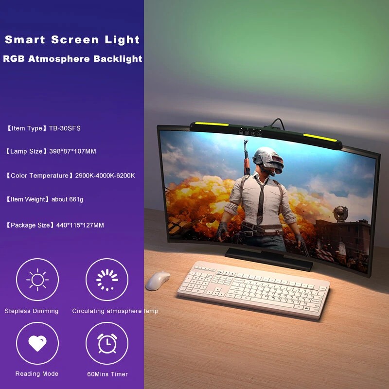 Kaareva monivärinen näyttövalopalkki rytmivalolla silmiä suojaavalla epäsymmetrisellä optiikalla