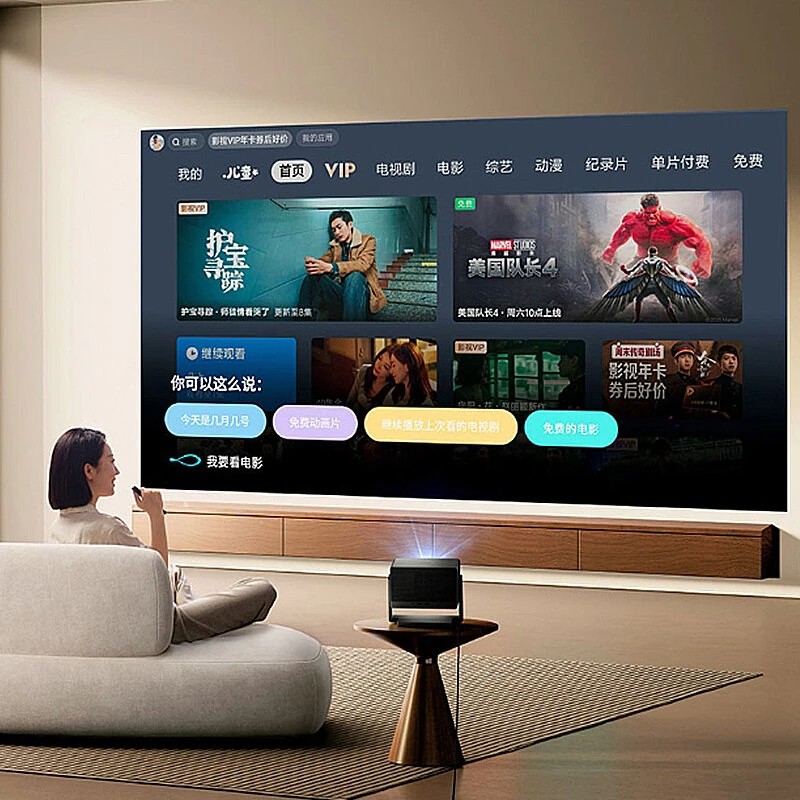 Xiaomi laserprojektori 3 4K kolmivärilaseri 1000 CVIA lumenia 120 tuuman näyttö 110% BT.2020 automaattitarkennus Dolby-ääni