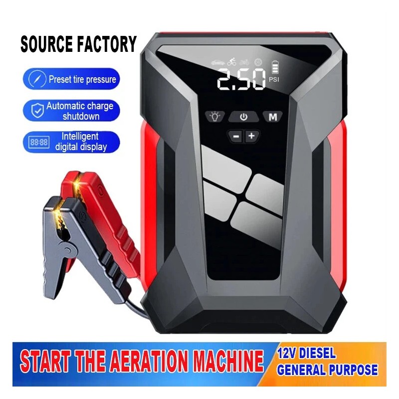 Nelitoiminen 12-volttinen autohätäkäynnistin 38000mAh digitaalinäytöllä rengaspainetestillä ja taskulampulla